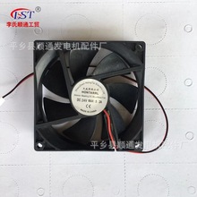 �S�����l 90�L�C24v �L�C׃�l�� �����~�S���L���~оɢ���L�C