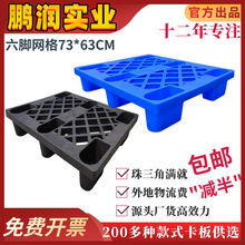 ���z���o��бP�����_�W��ŽǗ�����С�С�а� ���o����z����