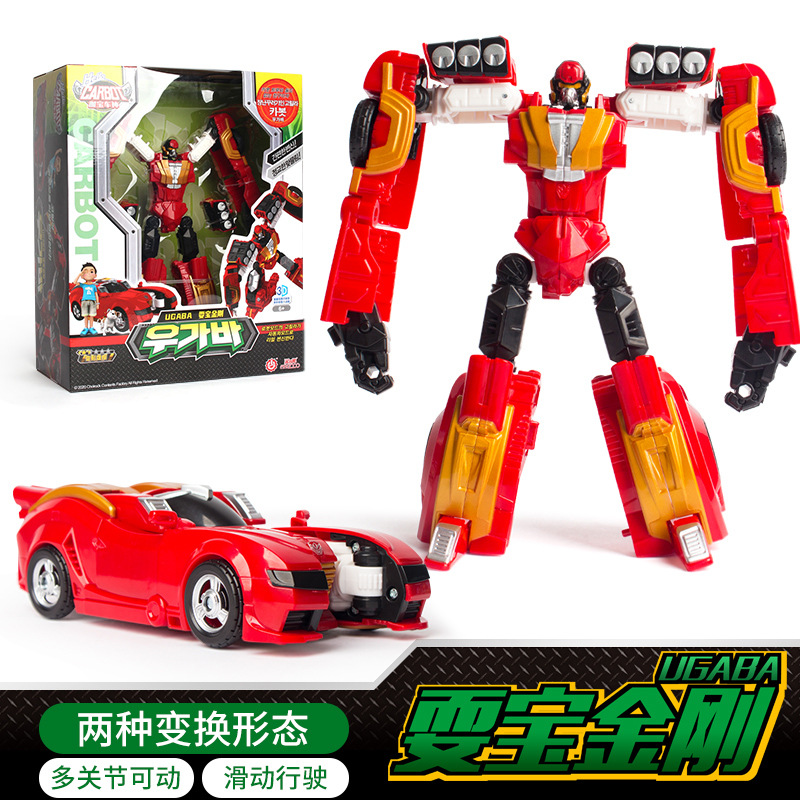 一键复制_20201101232809