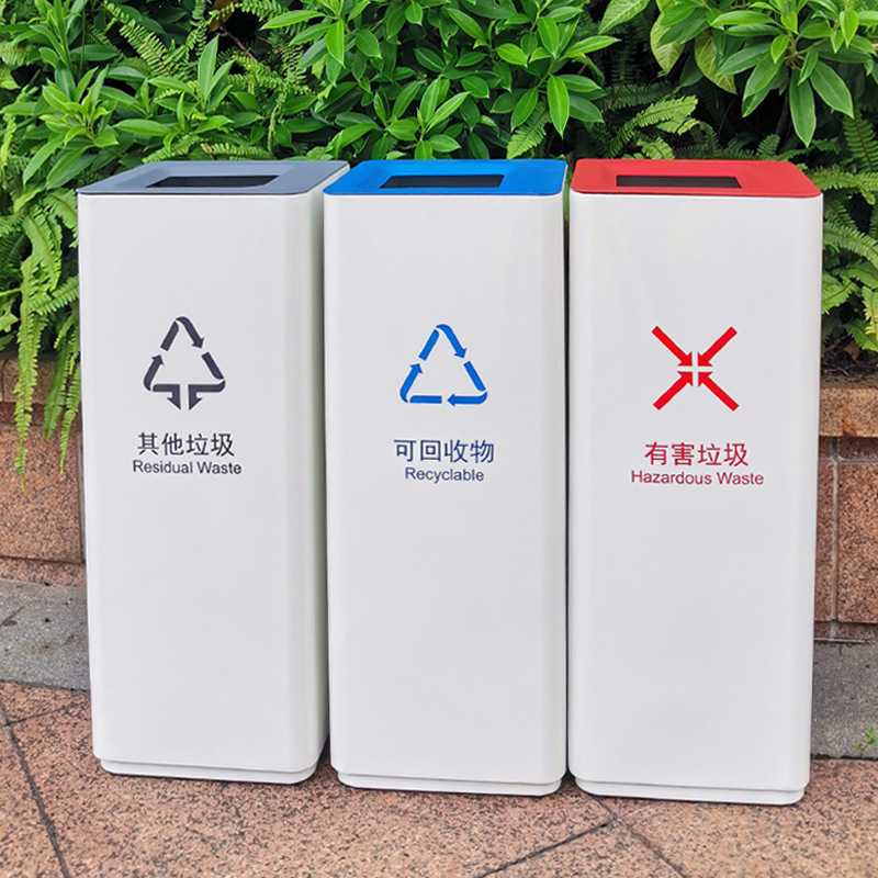 白色户外室内分类垃圾桶立式双桶三四分类商场学校写字楼商用走廊