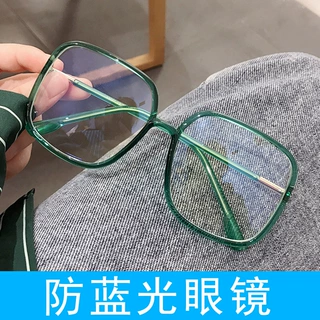 2020大框绿色眼镜架周扬青防蓝光眼镜框 方形平光镜潮流框架眼镜