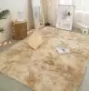 Градиентный бежевый (длинный ворс)
