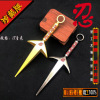 Ninja weapon model is bitter without four generations, Flying Thunder God Ashima Knife Weapon Card Knife Alloy