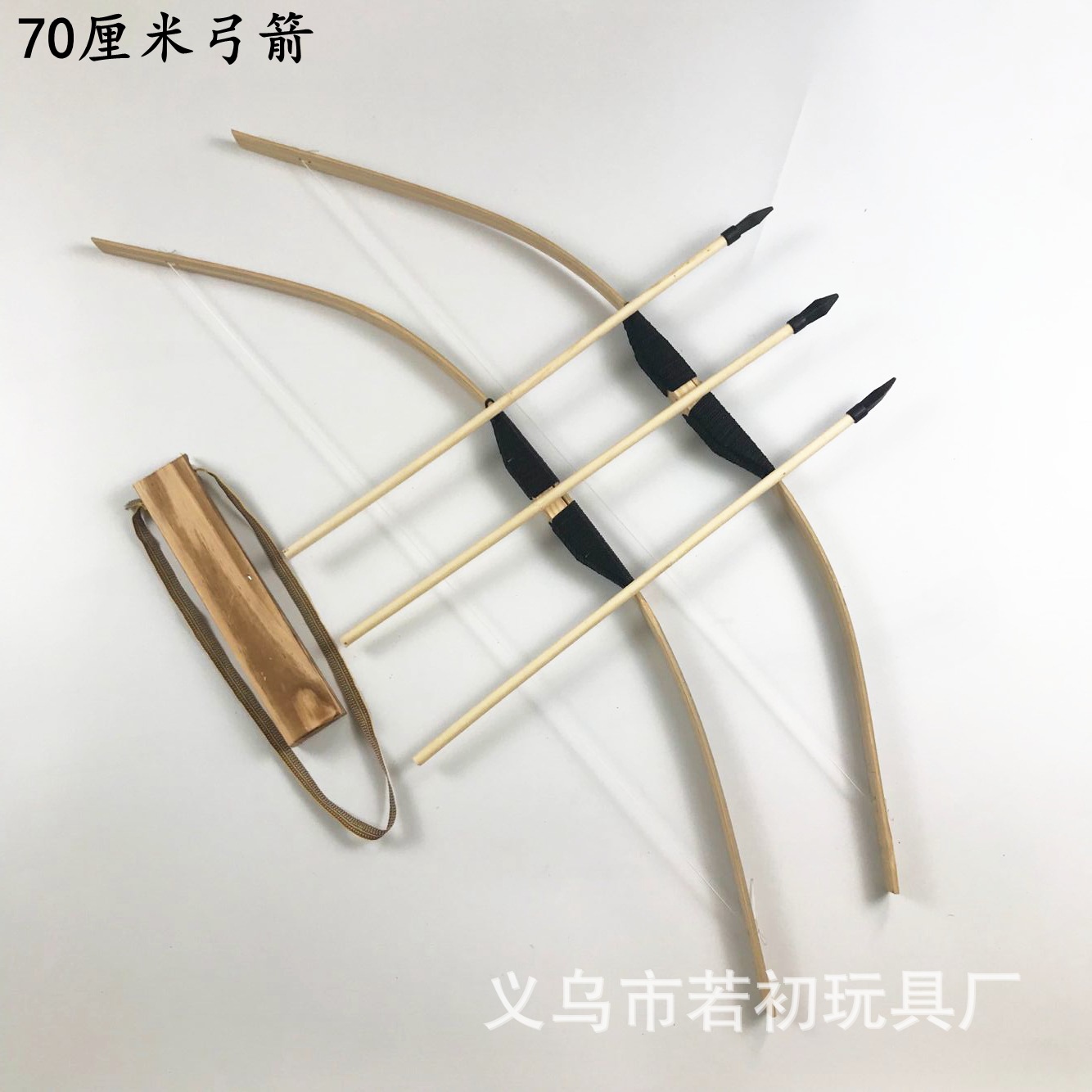 70cm hemp rope bamboo wood bow and arrow children's outdoor…