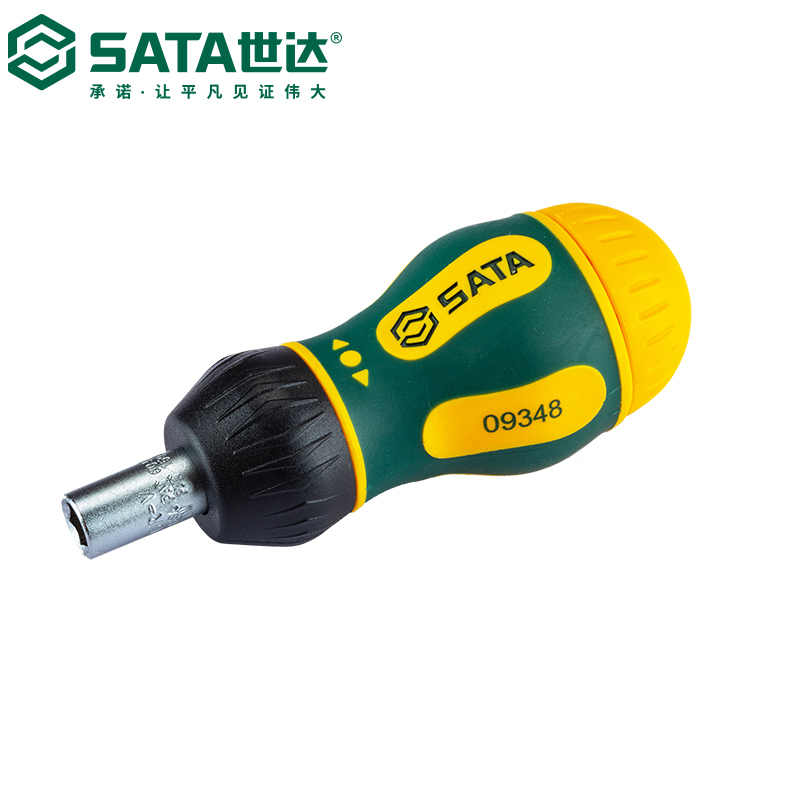 09348 超短款棘轮螺丝批组套,6件/ 世达