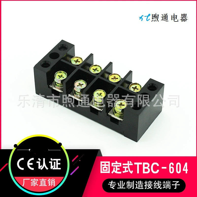 Фабрика Прямые поставки огнестойкий терминал медный разъем TB TBC-604 60A4P Клеммная колодка