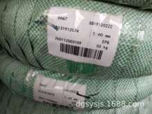 ���|��304H���P䓏��ɾ� 201���P䓏��ɾ� 316���P䓽z �F؛�N��