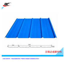 ���I20�������������a�ӹ����b ���I���a���b����ϵ�y �r��