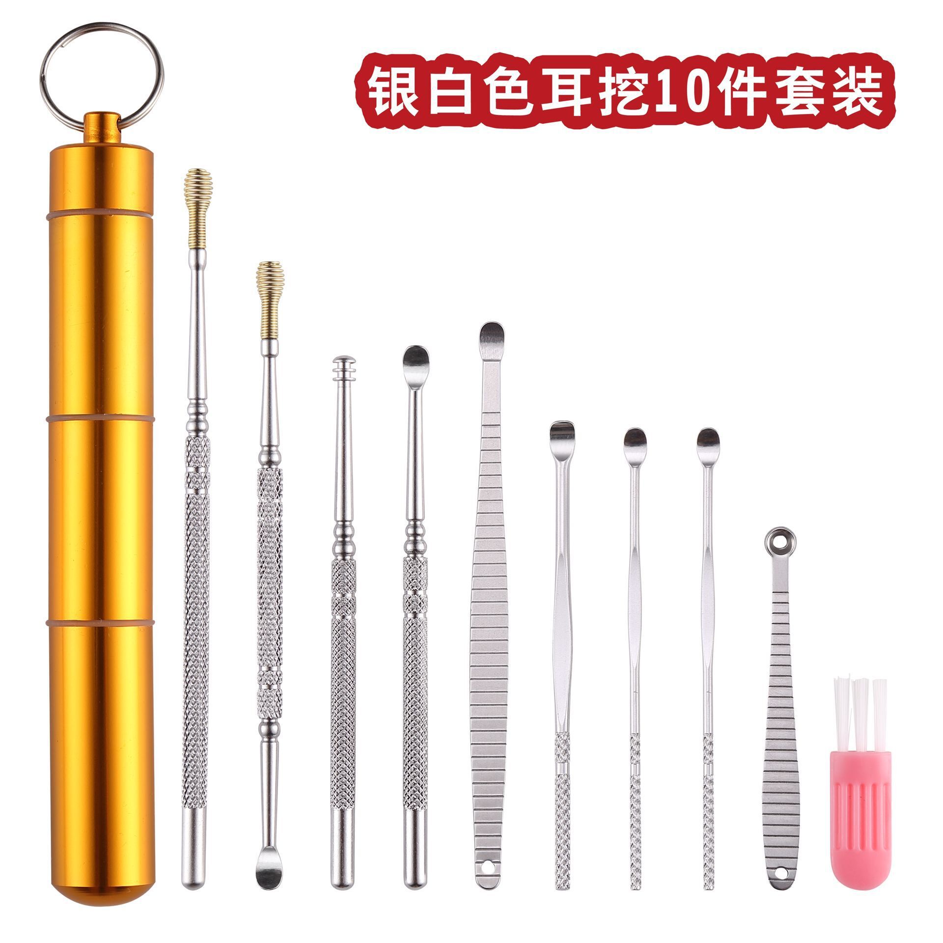 QQ图片20201001150138