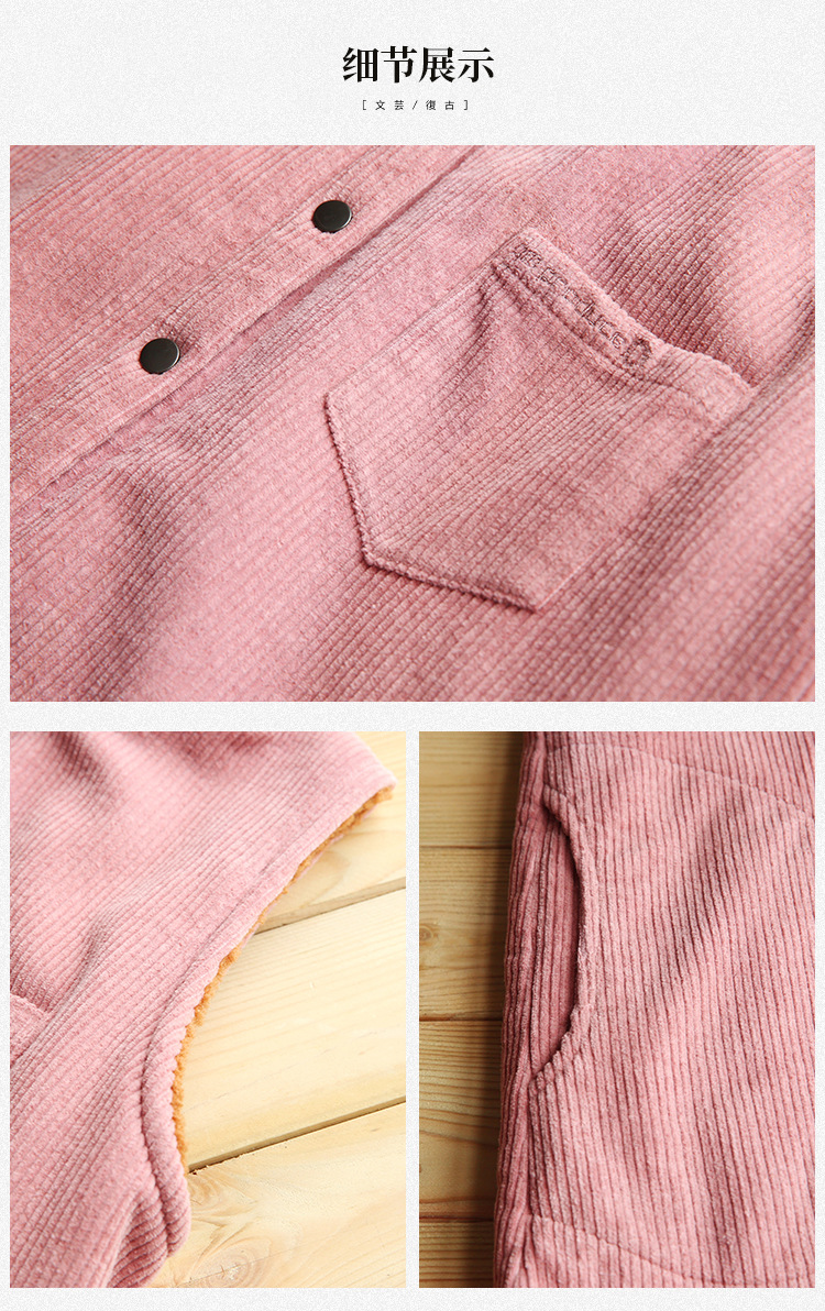 Gilet femme - Ref 3434722 Image 13