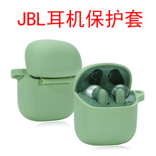 mJBL TUNE220TWSCױo JBL tune225Co