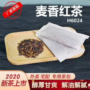 ���²衿����t��ԭ�����l������5���b�Q����ԭζ���b�ݲ��