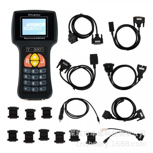 T300+ Key Programmer English VersionV20.3 黑色英文钥匙匹配仪