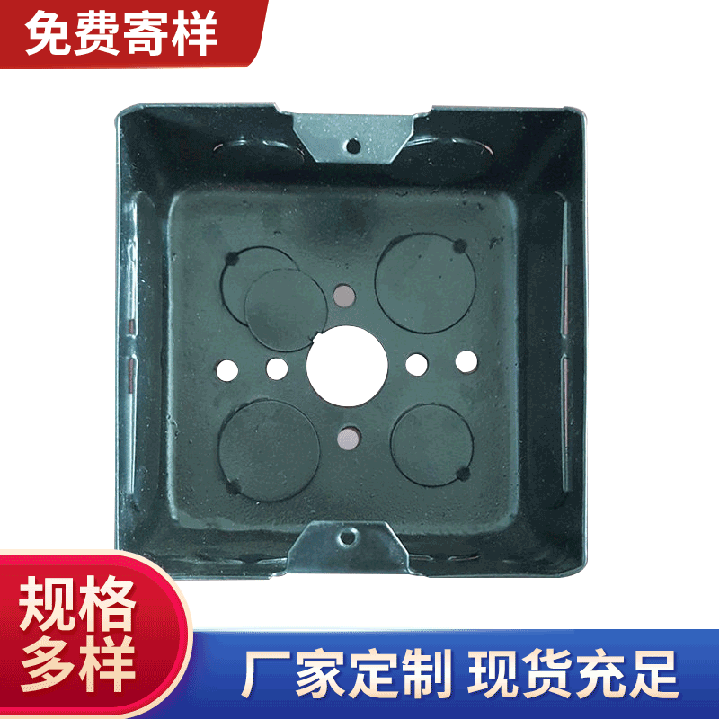建筑五金建材批发86h50高地板插座盒 镀锌地板插座盒