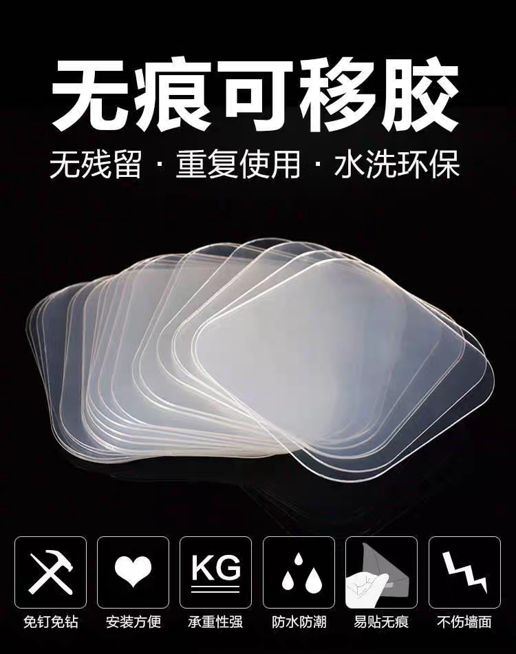 QQ图片20200225100933