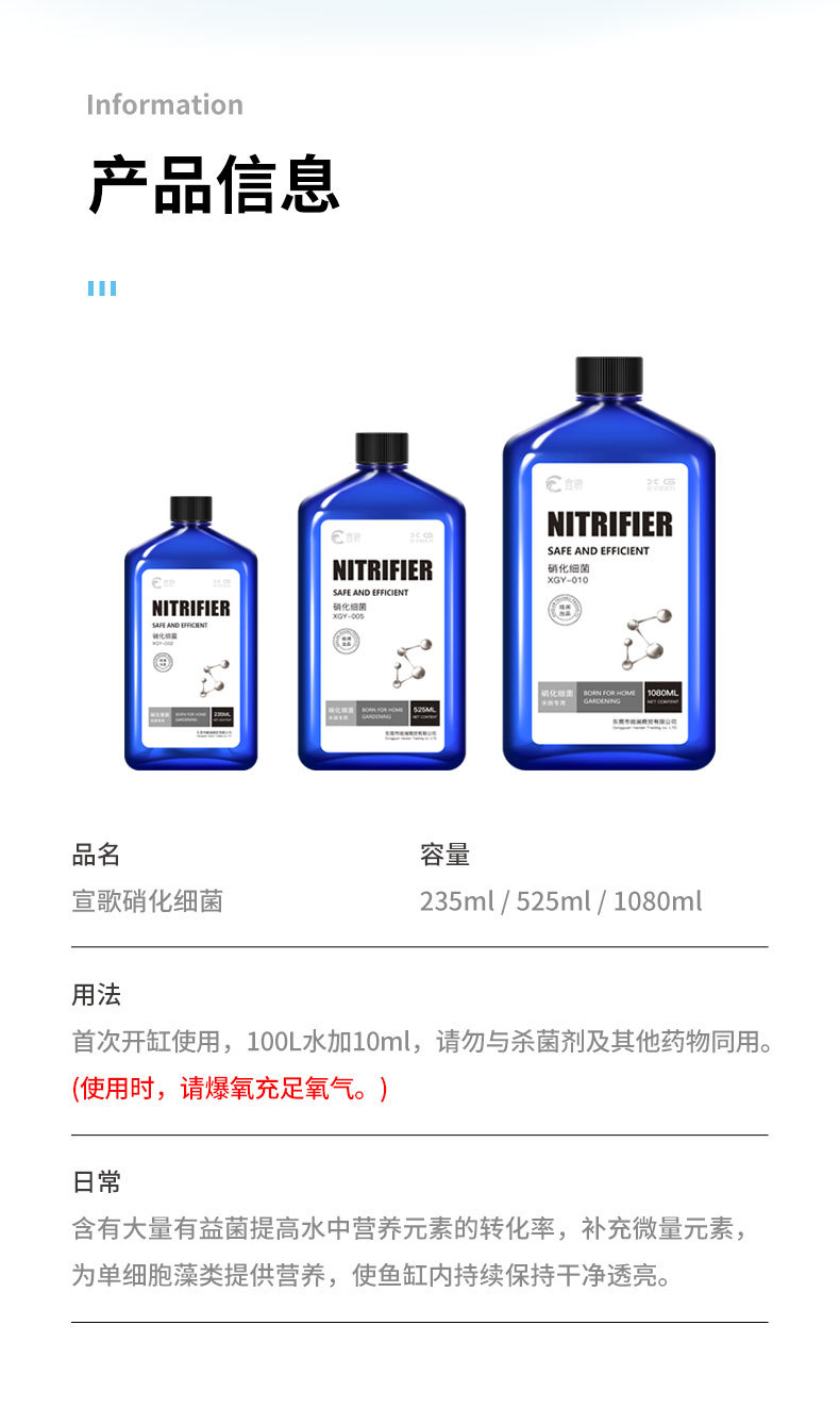 详情页_06