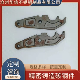 接头;CNC加工;其他管件