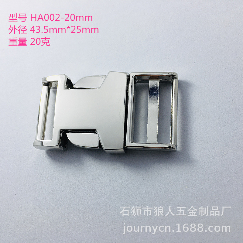 供应内径15mm白呖色全金属插扣 半金属插扣 蟹扣 战术扣 箱包扣-阿里巴巴