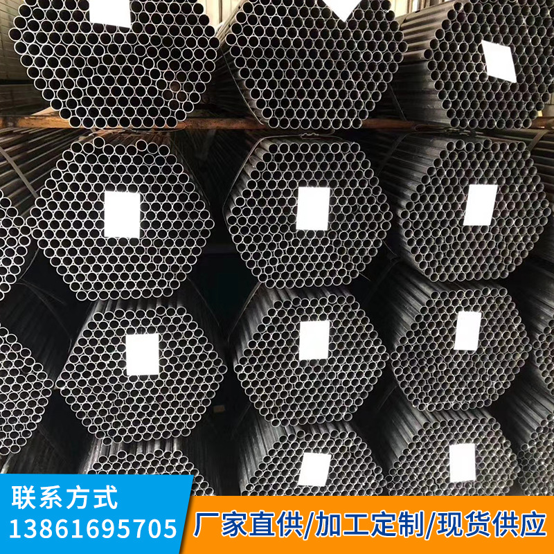 产地货源厂家大量供应 Q195 圆管 焊接管  质优价廉 现货