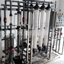 ˮ̎VO ԄӳVbC VȪˮȡVϵy