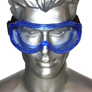 Anti-impact Goggles Eye Mask Large Field of View Anti-fog Sports Anti-chemical Liquid Splash