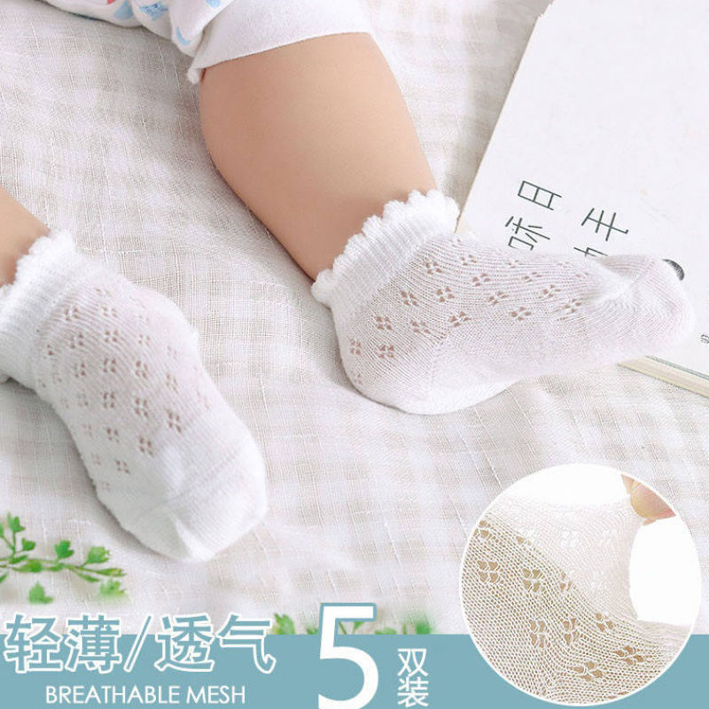 Baby socks summer thin cotton socks brea...