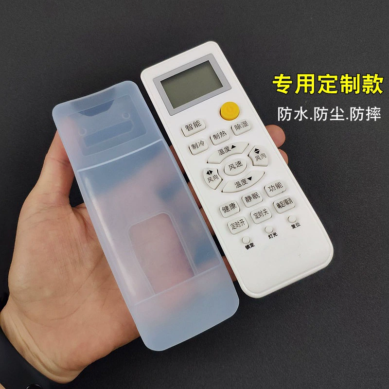 Haier Commander Кондиционер Пульт Дистанционного Управления Крышка Пылезащитный Водонепроницаемый Пульт Дистанционного Управления Защитный Чехол Прозрачный Силиконовый HD