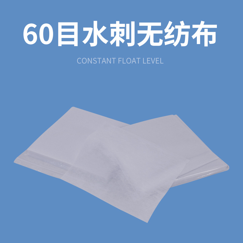 Papel de filtro de semen de inseminación artificial Papel de filtro de cerdo no tejido 1 paquete/100 piezas de ganado porcino suministros