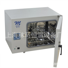 �S��ֱ�NDHG-9035A늟���L������300�Ⱥ���