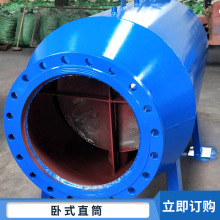 ��ʽֱͨ��ͨ��������ʽֱͨ�^�V�� �S��ֱ�N ����ă�