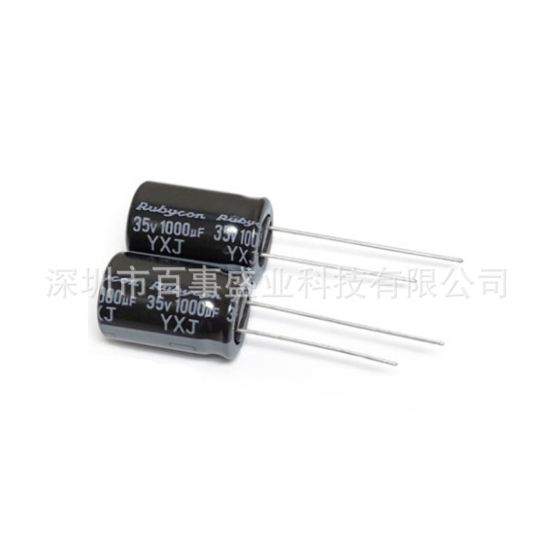 原装Rubycon红宝石电解电容35V 1000UF12.5X20 13X20 YXJ系列