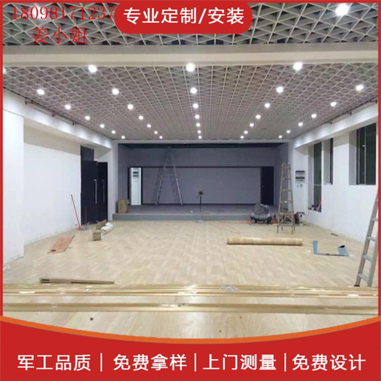 晟铝厂家直供木纹铝格栅天花吊顶 室内天花装饰白色铝格栅可定制