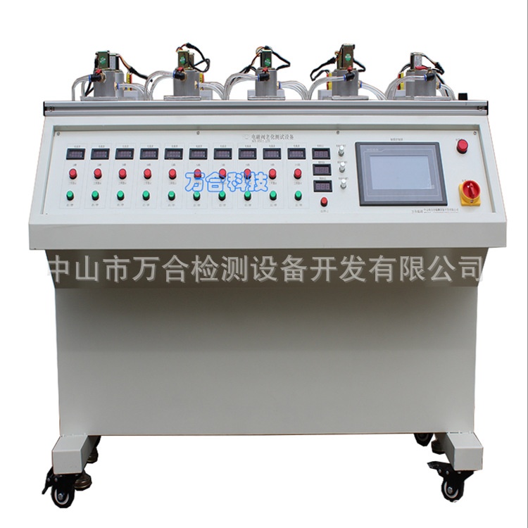 电磁阀老化检测设备.png