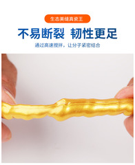 Source factory wholesale white tube caulking agent two-component ceramic tile caulking adhesive OEM processing OEM flexible waterproof real porcelain