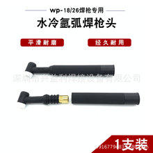 廡CWP-18/WP-26廡^ˮ䘌䘌^Lβ