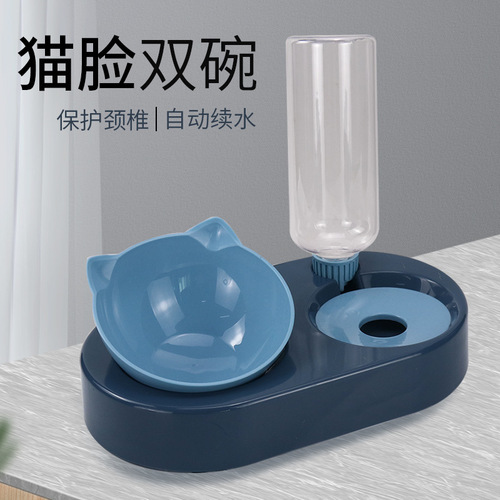Factory direct supply of new pet drinking water feeder, automatic refilling cat food bowl, slanted mouth cat bowl, pet bowl