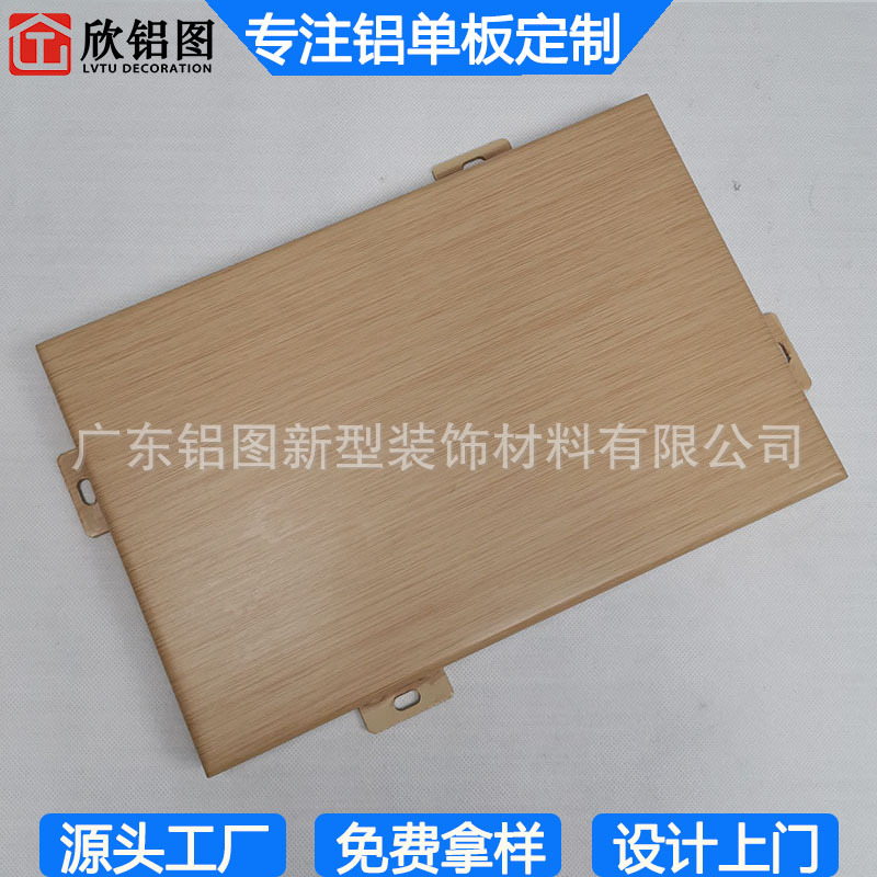 20200713�쯾�T��O3 (1)