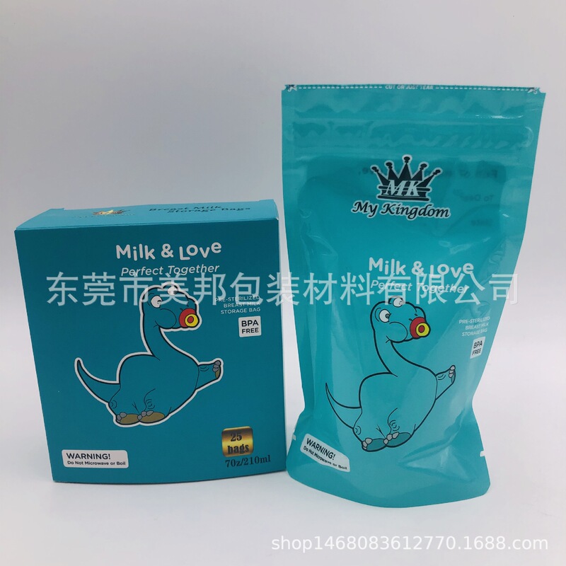 Breast Milk Nutrition Preservation Bag 30 Pieces Breast Milk Storage Bag Exported to Malaysia Milk Storage Bag Customization Breast Milk Nutrition Preservation Bag 30 Pieces Breast Milk Storage Bag Exported to Malaysia Milk Storage Bag Customization