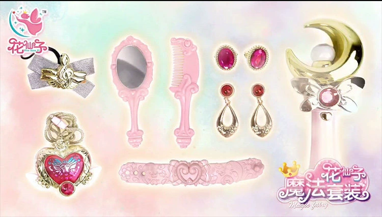 IMG_2740(20200113-002625)