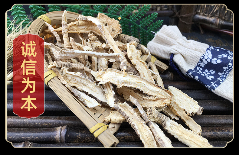 Dried Shan Hai Luo Codonopsis Lanceolata Root Bulk 500g TCM Herbal Decoction Ingredient in use