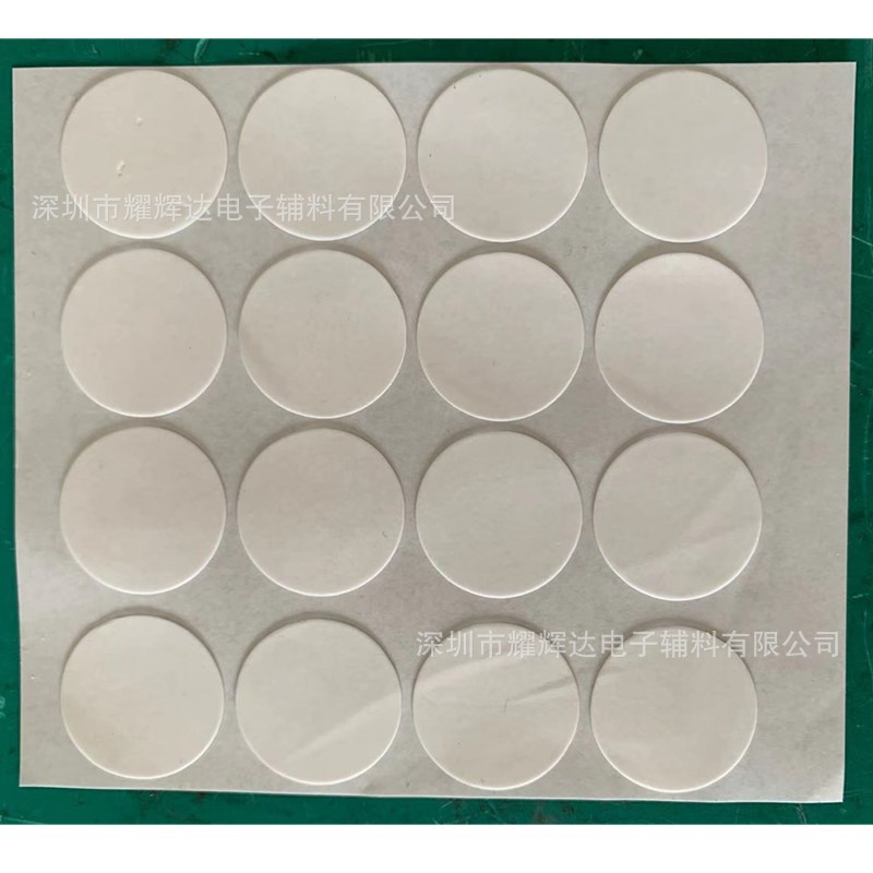 微信图片_20201213094447_副本