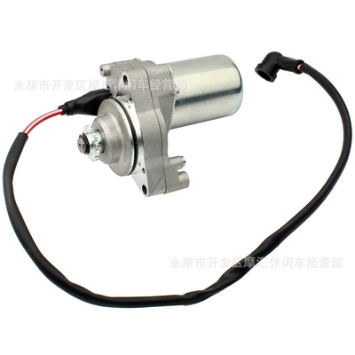 motor, Motorcycle engine and accessories