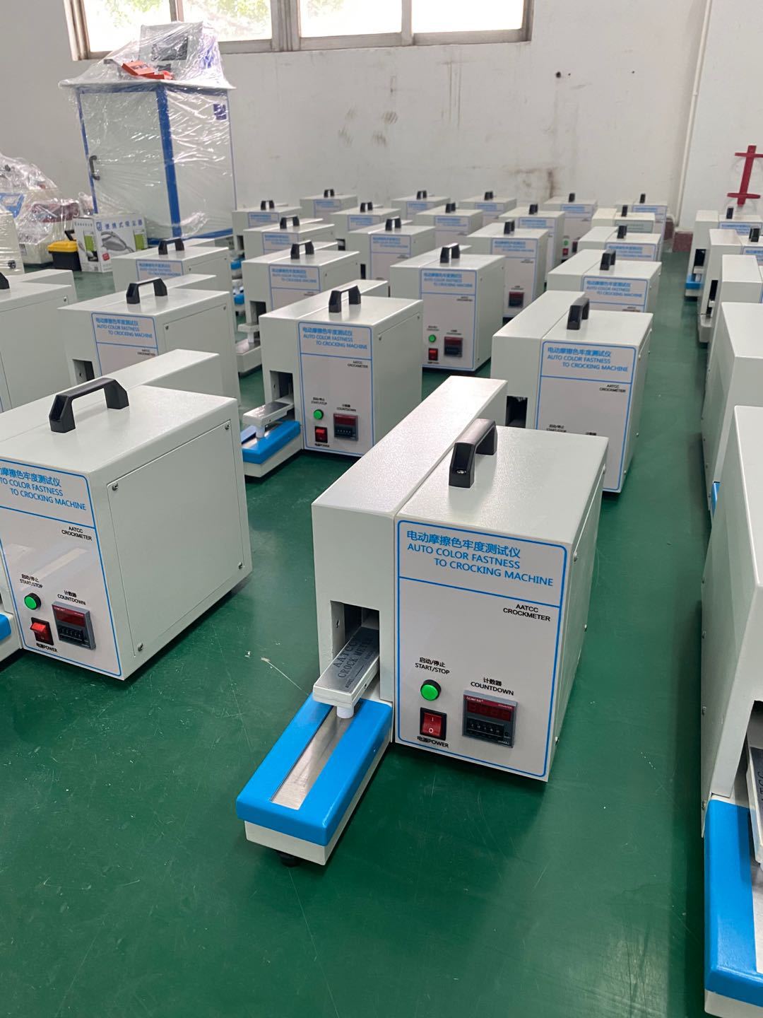 微信图片_20200909160555