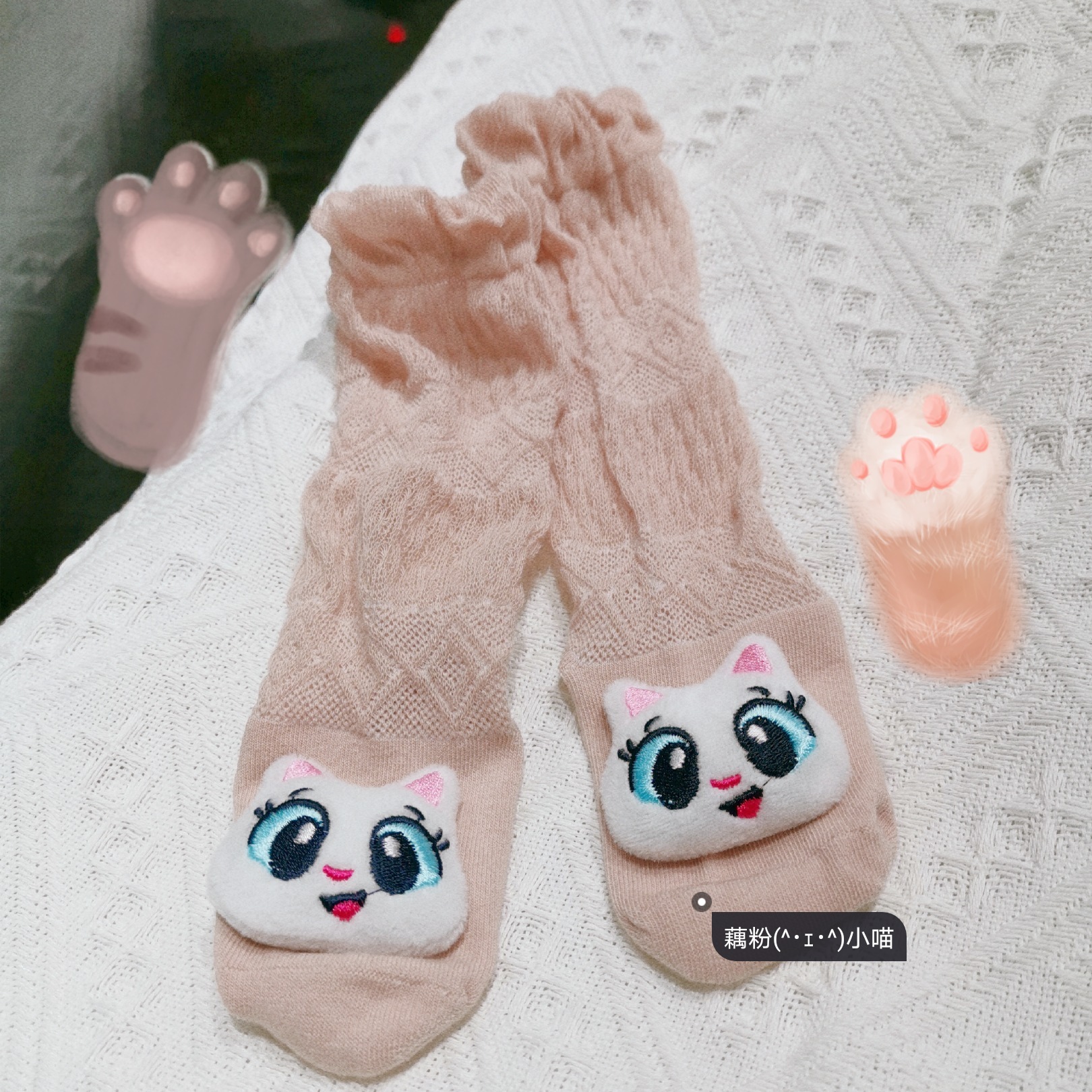 微信图片_20200318000720