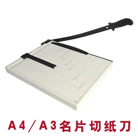 工艺礼品加工;徽章;印章用品