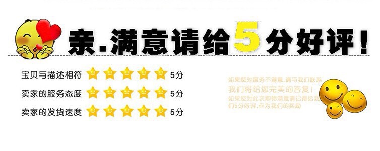 微信图片_20200326194415