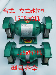 Shanghai Yuncue Light Desktop Turbine Turbine