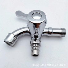 �Ͻ�๦��ϴ�Cˮ����_�ϰѳ�ԡ�Ҽ����̨���_�~оˮ���^�S��