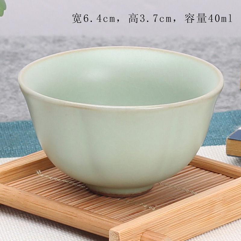 루야오 매화 컵-1 팩