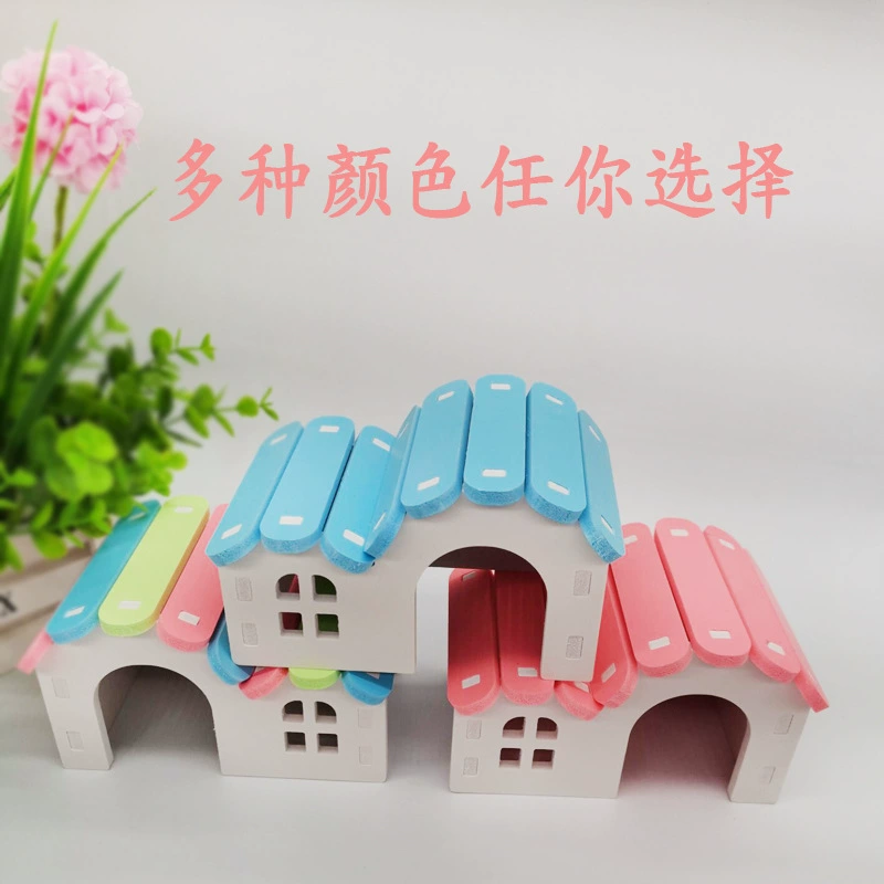 Фабрика прямое гнездо хомяка Золотой медведь спальня цветное гнездо игрушки деревянный дом поставки хомяка